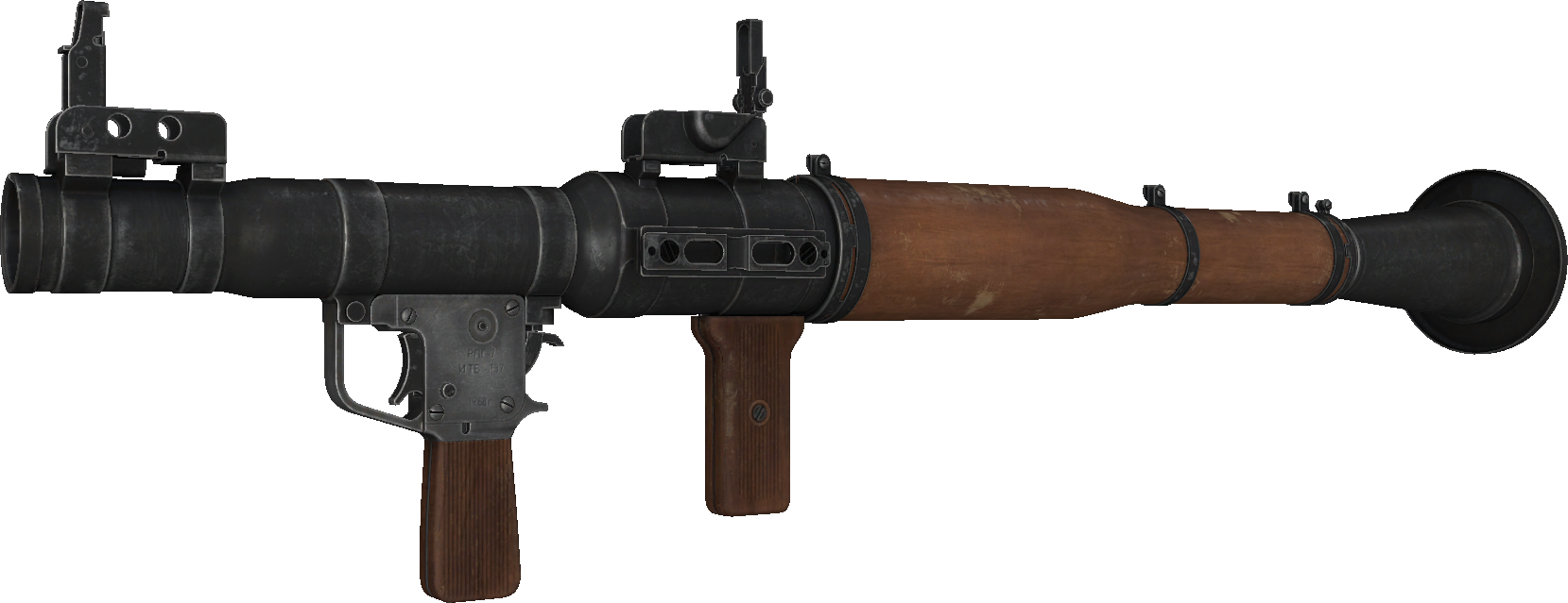 Rpg7.png